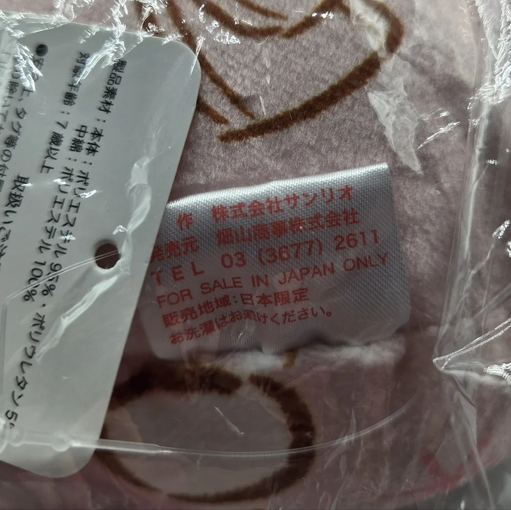 Sanrio Hello Kitty mochi round pillow cushion Pink